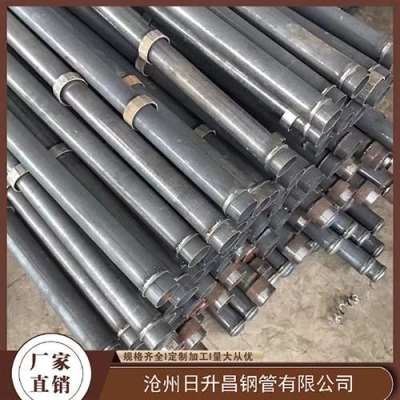 高港最薄的声测管壁厚可以到什么程度