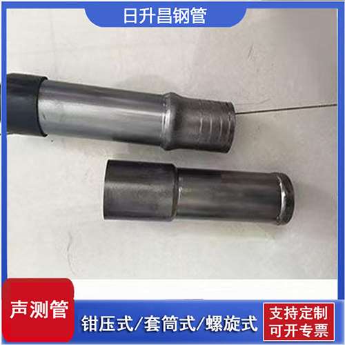 高港声测管检测前准备工作有哪些