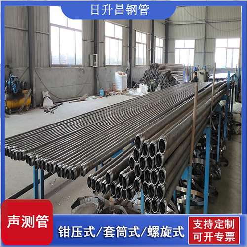 高港声测管在单桩竖向抗拔静载试验中的应用
