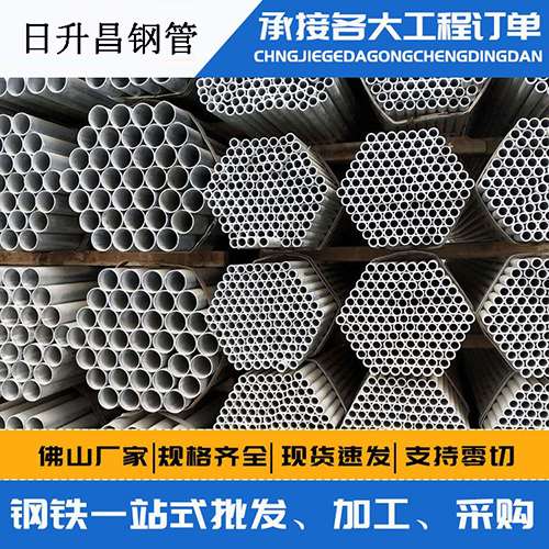 高港螺旋式声测管安装施工注意事项