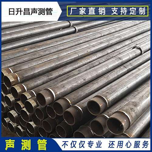 高港声测管外观质量有哪些要求？