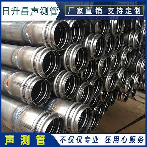 高港埋设桩基声测管的注意事项